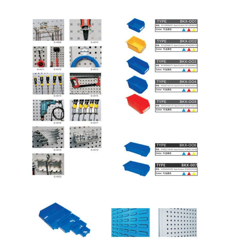 FG-4001 FG-4002-111